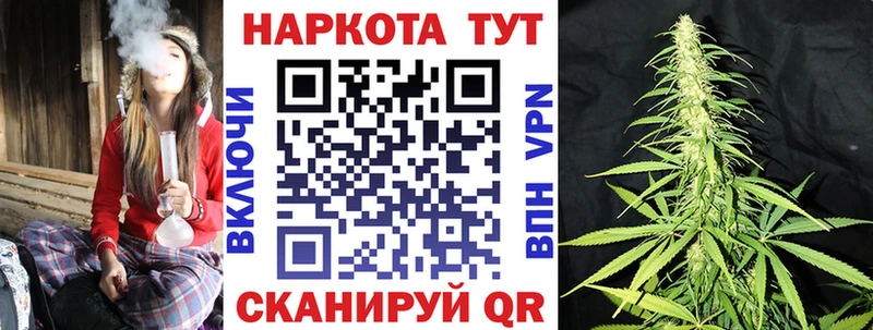 Где купить Покров Гашиш  КОКАИН  Амфетамин  МЕФ  Alpha PVP 