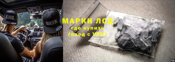 героин Новодвинск