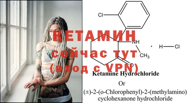 марки lsd Нефтегорск