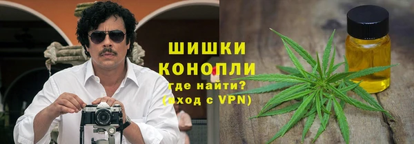скорость mdpv Гатчина