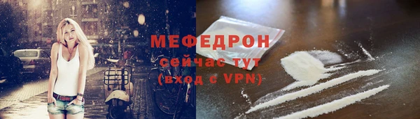 героин Нея