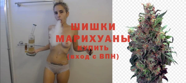 скорость mdpv Гатчина