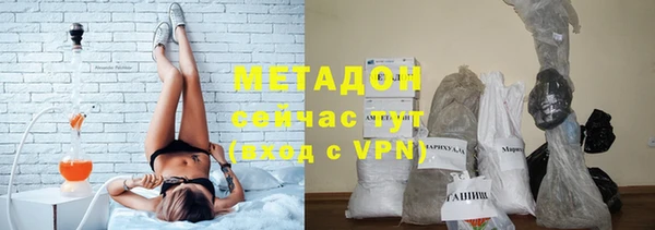 2c-b Гвардейск