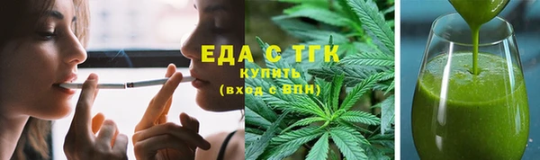 героин Новодвинск