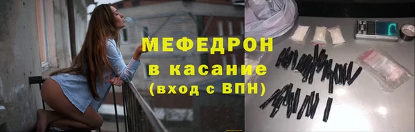 героин Нея