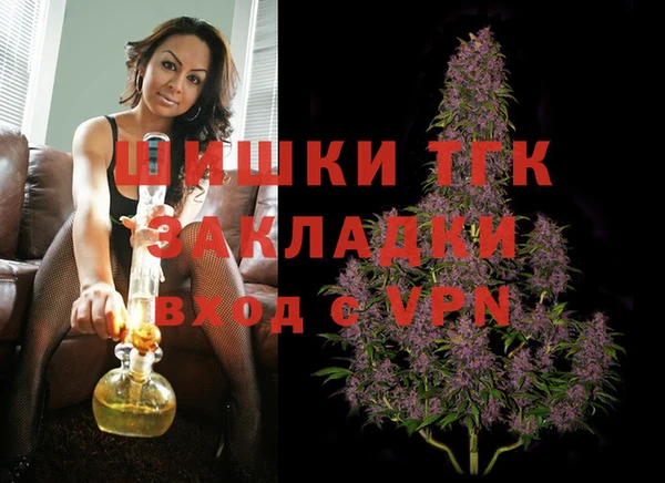 героин Новодвинск