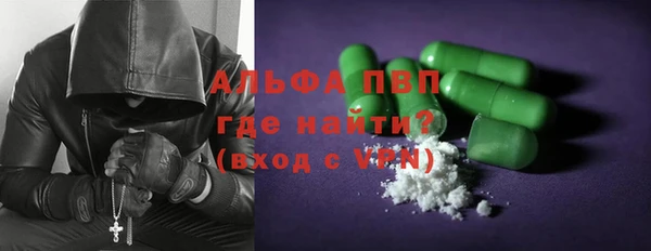 дмт Новозыбков