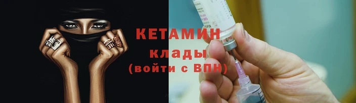 мефедрон мука Нефтекумск