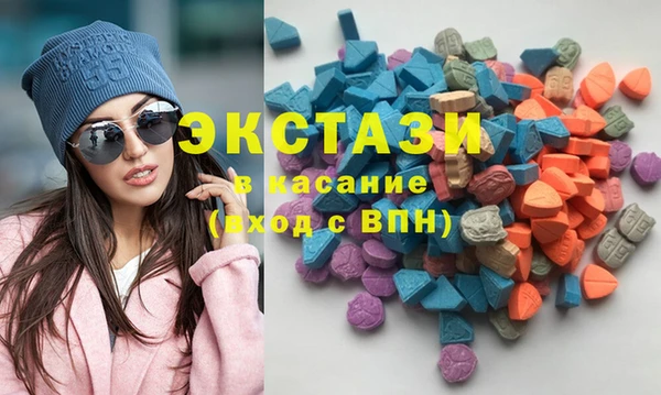 героин Новодвинск