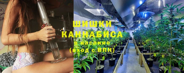 марки lsd Нефтегорск