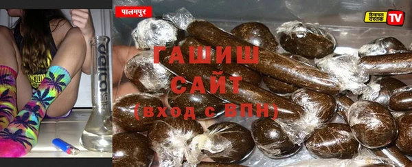 дмт Новозыбков