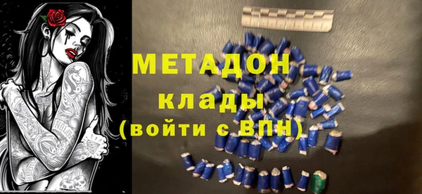 2c-b Гвардейск