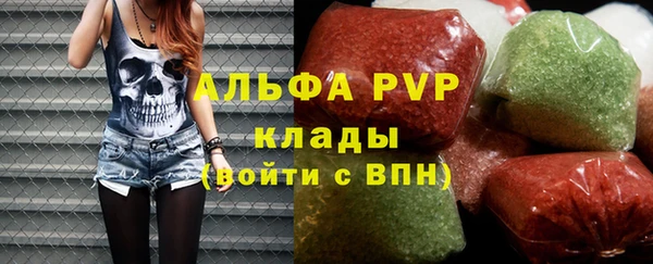 мефедрон мука Нефтекумск