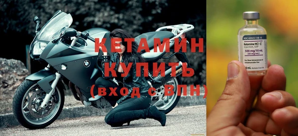 героин Новодвинск