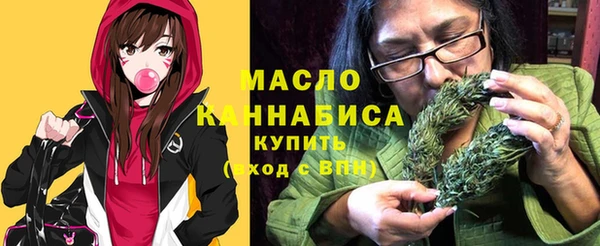 героин Нея