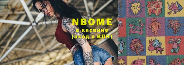героин Новодвинск