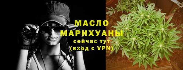 героин Нея