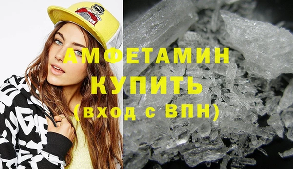 марки lsd Нефтегорск